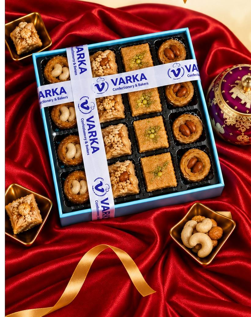 Royal baklava indulgence box